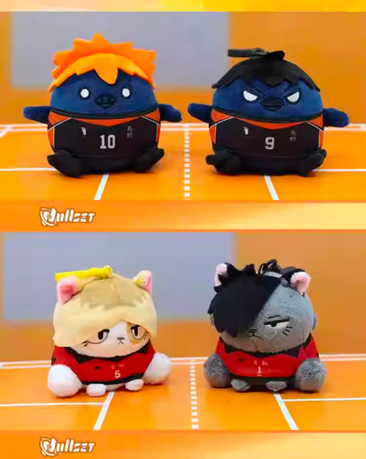 HAIKYU!! - GUGU (mascota) Hinata Shoyo Series - Colgante de Peluche / Caja Misteriosa