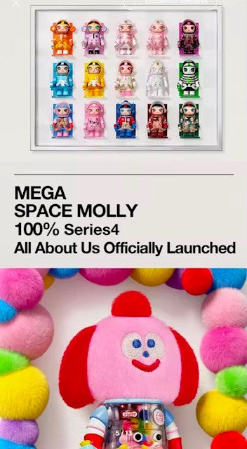 MEGA SPACE MOLLY 100% - Serie 04 - Figura Coleccionable / Caja Misteriosa