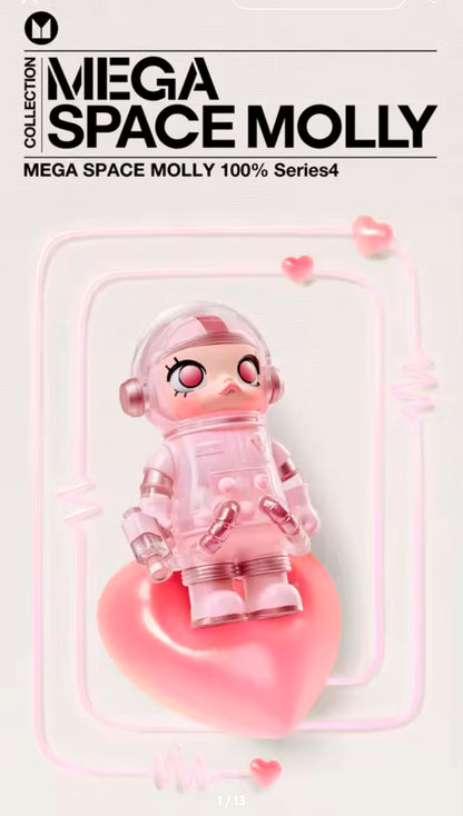 MEGA SPACE MOLLY 100% - Serie 04 - Figura Coleccionable / Caja Misteriosa