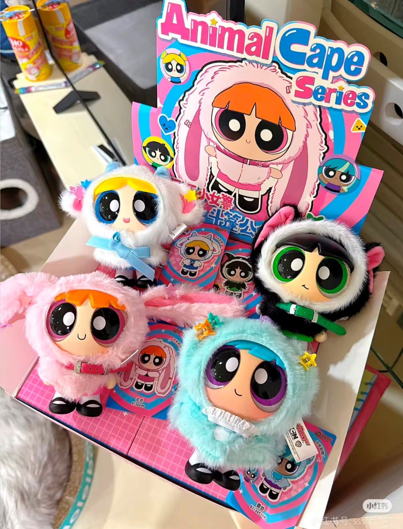 THE POWERPUFF GIRL- Animal Cape Serie - Colgante de Peluche / Caja Misteriosa