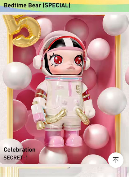 MEGA SPACE MOLLY 100% - Serie 04 - Figura Coleccionable / Caja Misteriosa