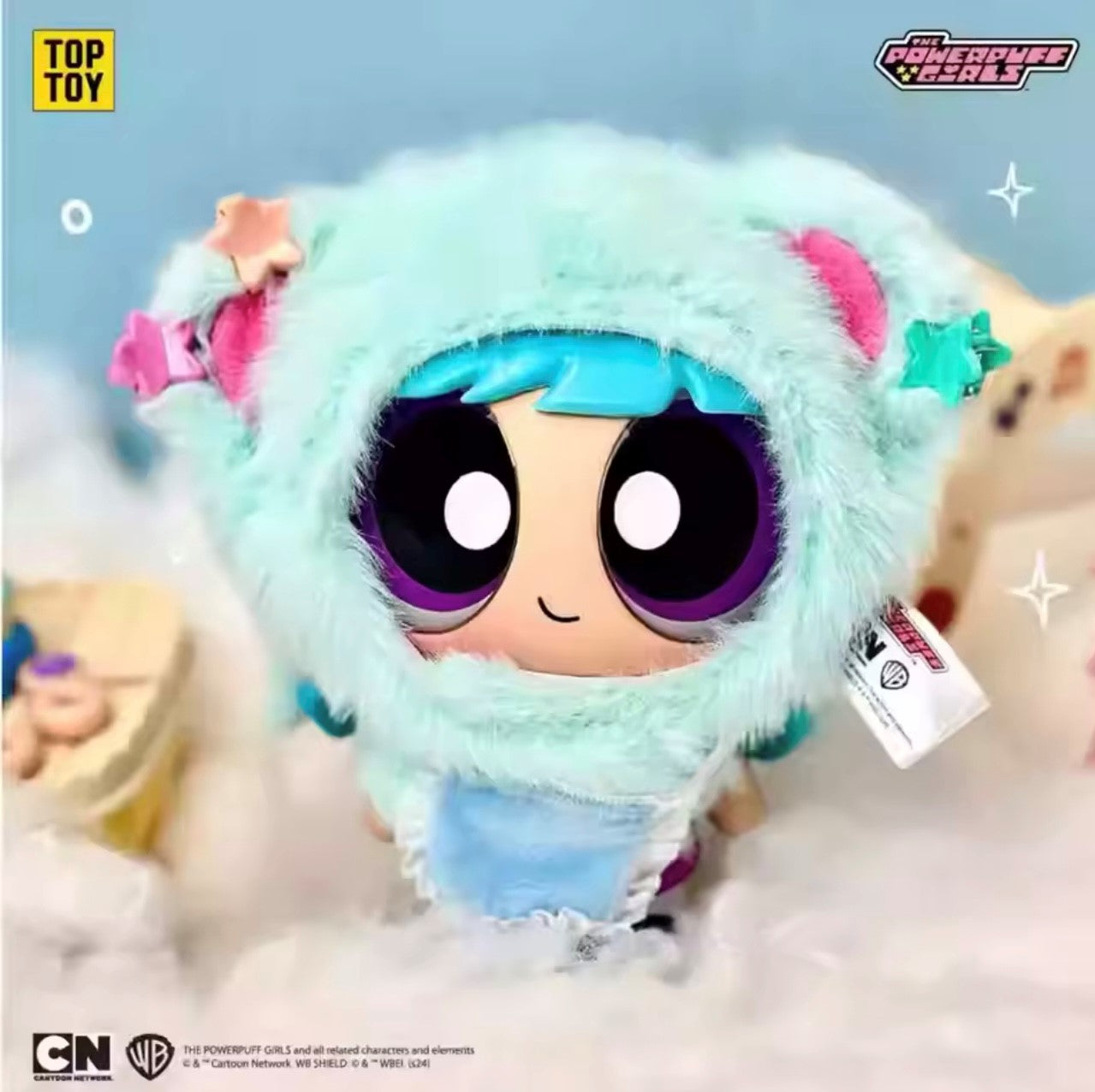 THE POWERPUFF GIRL- Animal Cape Serie - Colgante de Peluche / Caja Misteriosa