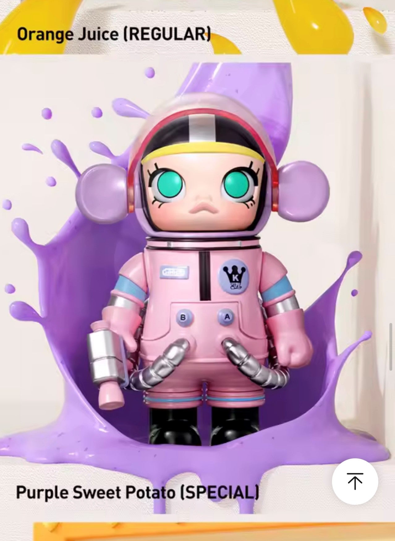 MEGA SPACE MOLLY 100% - Serie 04 - Figura Coleccionable / Caja Misteriosa