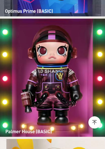 MEGA SPACE MOLLY 100% - Serie 04 - Figura Coleccionable / Caja Misteriosa