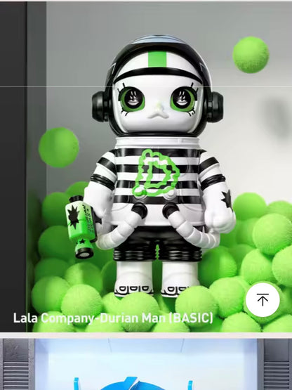 MEGA SPACE MOLLY 100% - Serie 04 - Figura Coleccionable / Caja Misteriosa