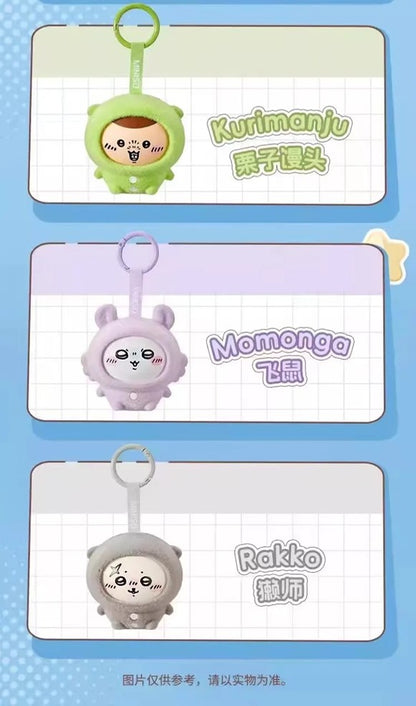 CHIIKAWA Pijama Series - Figura Coleccionable / Caja Misteriosa