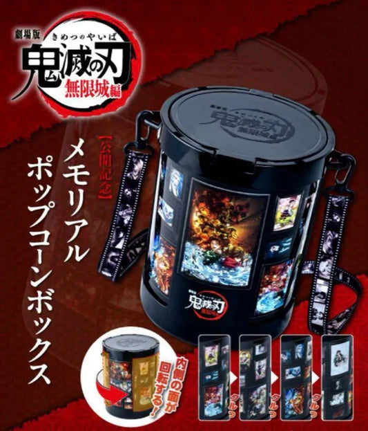 PALOMERA DEMON SLAYER: Kimetsu No Yaiba - Castillo Infinito (Edición Limitada Japonesa 2025) - Accesorios