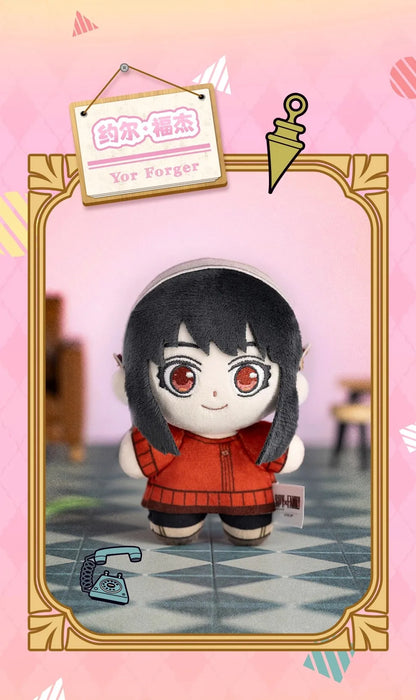 SPY X FAMILY - Character Plush Serie - Colgante de Peluche / Caja Misteriosa